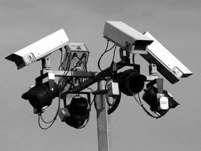 Gói thầu EPC hệ thống Camera giám sát hỗ trợ công tác bảo vệ Dự án NMLD Dung Quất”